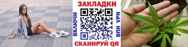 Магазин наркотиков Карабаш Амфетамин  Бошки Шишки  COCAIN  Мефедрон  ГАШ 