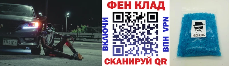 hydra   Карабаш  АМФЕТАМИН Premium  как найти  
