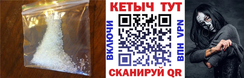 цена   Карабаш  blacksprut как войти  КЕТАМИН ketamine 