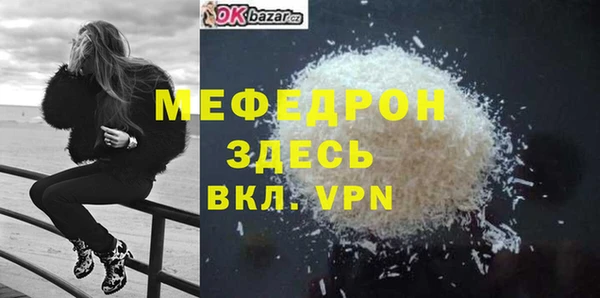 гашиш Верхний Тагил