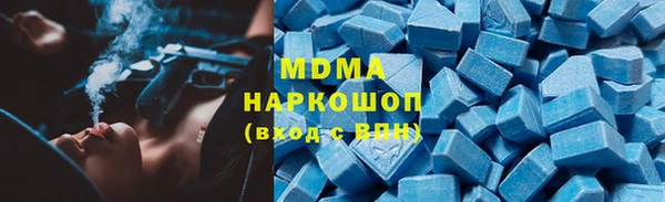 гашиш Верхний Тагил