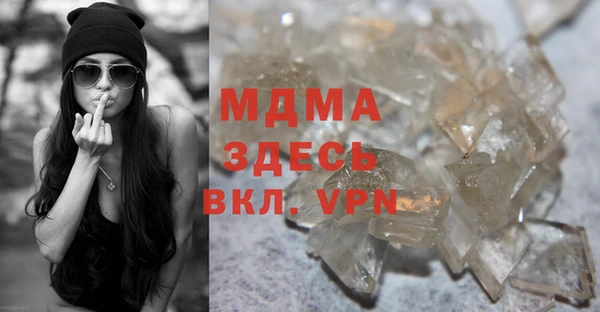 прущая мука Володарск