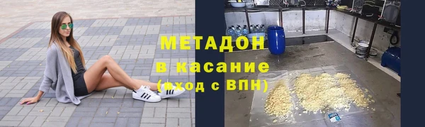 гашиш Верхний Тагил