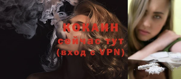 гашиш Верхний Тагил