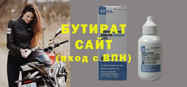 спиды Иннополис