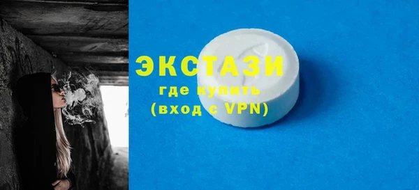 прущая мука Володарск