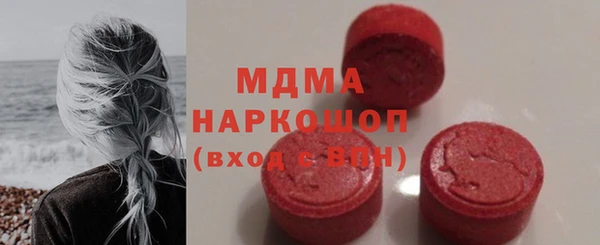 прущая мука Володарск