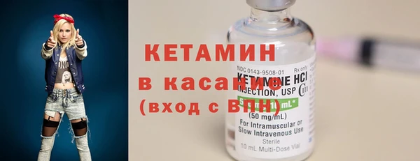 индика Верея