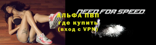 2c-b Киреевск