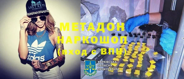 тгк Верхнеуральск