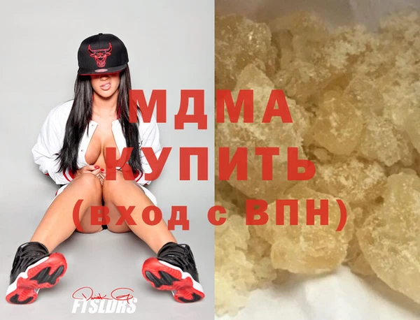 тгк Верхнеуральск