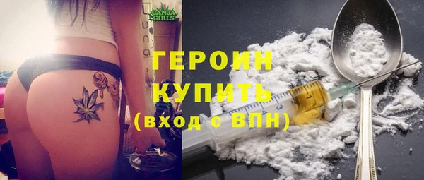 меф Волоколамск