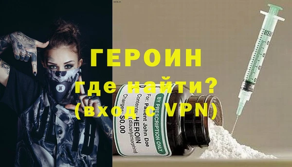 гашиш Верхний Тагил