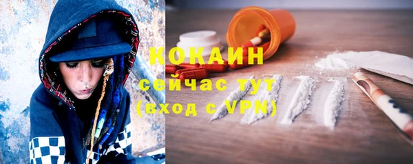 гашиш Верхний Тагил