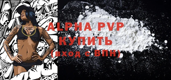 гашиш Верхний Тагил
